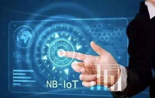 物聯網智庫 NB-IoT、eMTC、LoRa，運營商全面試水物聯網業務的多路徑探索